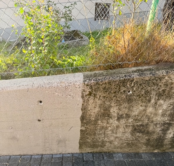 Čiščenje betonske površine